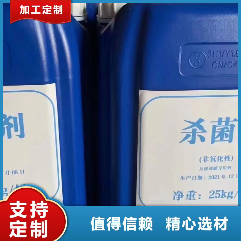 消泡剂量大从优