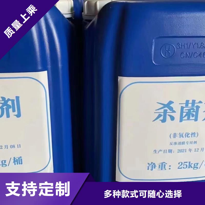 消泡剂多年行业积累