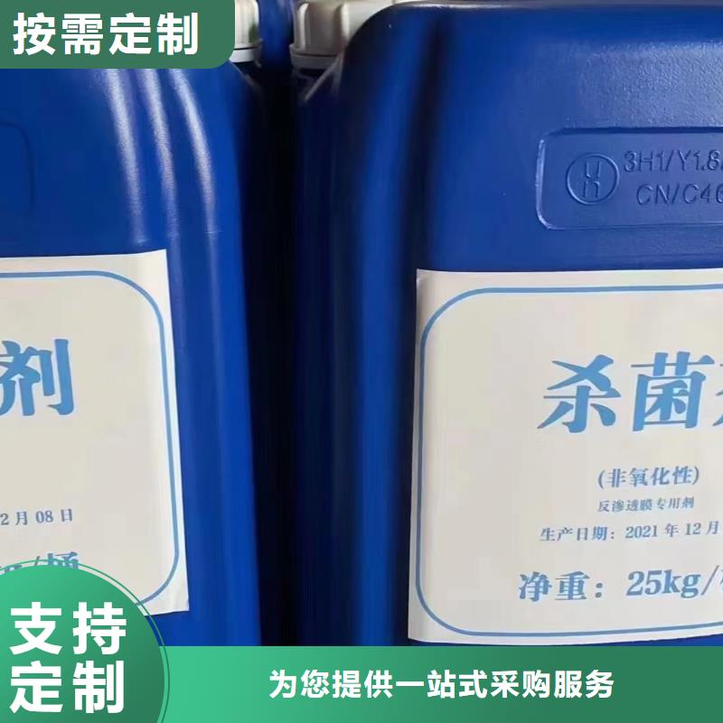  消泡剂专业生产厂家