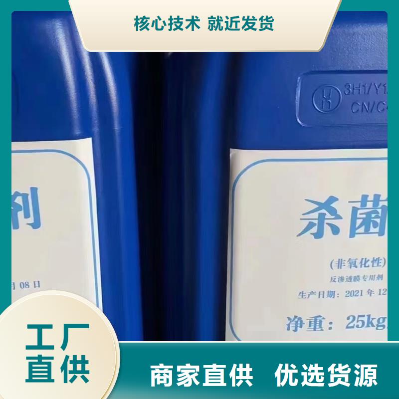 消泡剂源头直供