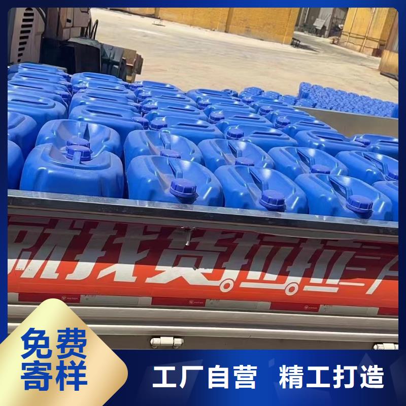 消泡剂用心做产品