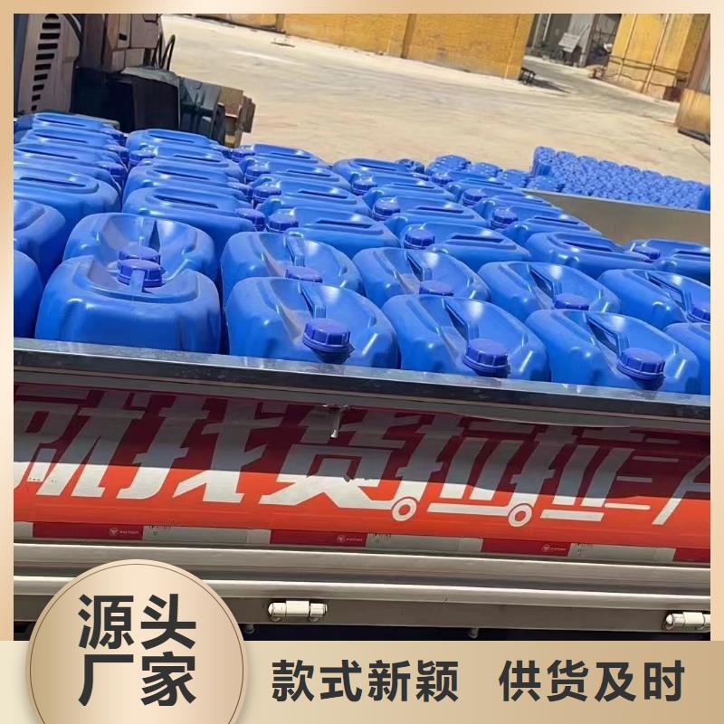 消泡剂当地厂家值得信赖