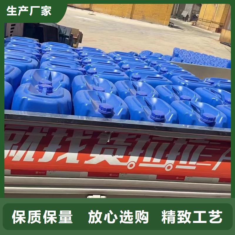 消泡剂快速发货
