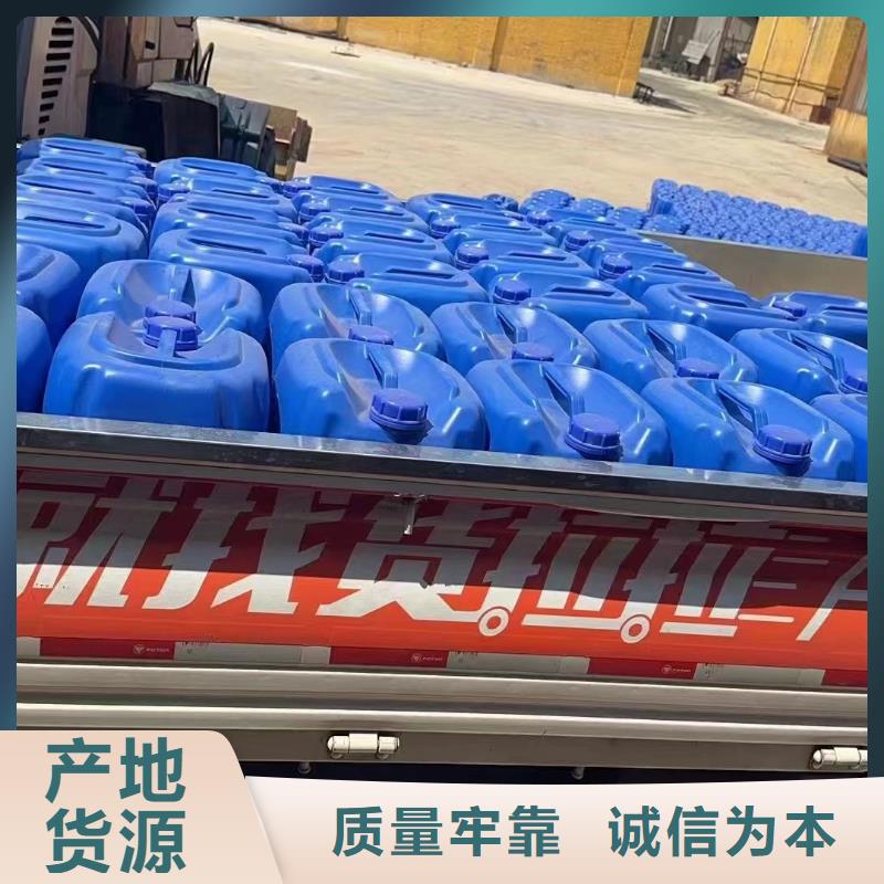  消泡剂采购无忧
