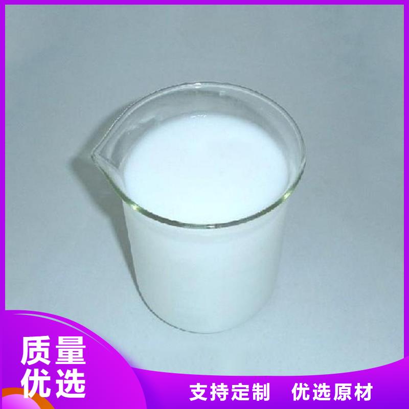 消泡剂定制速度快工期短