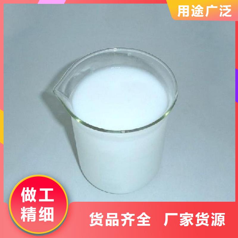 消泡剂有口皆碑