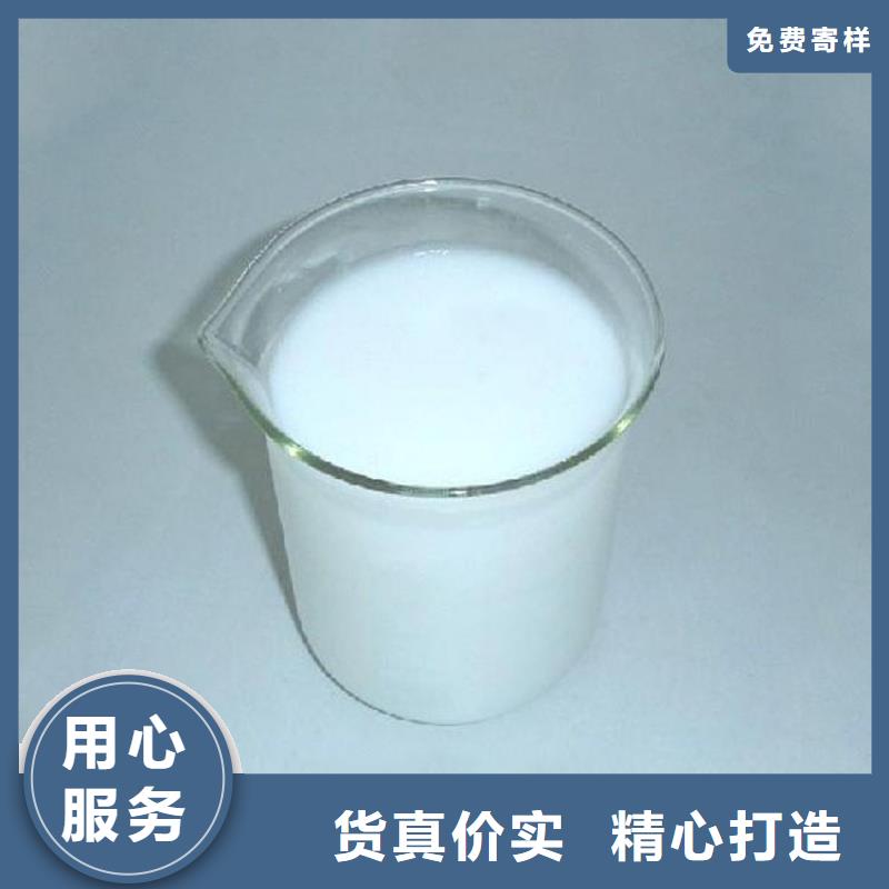  消泡剂厂家现货供应