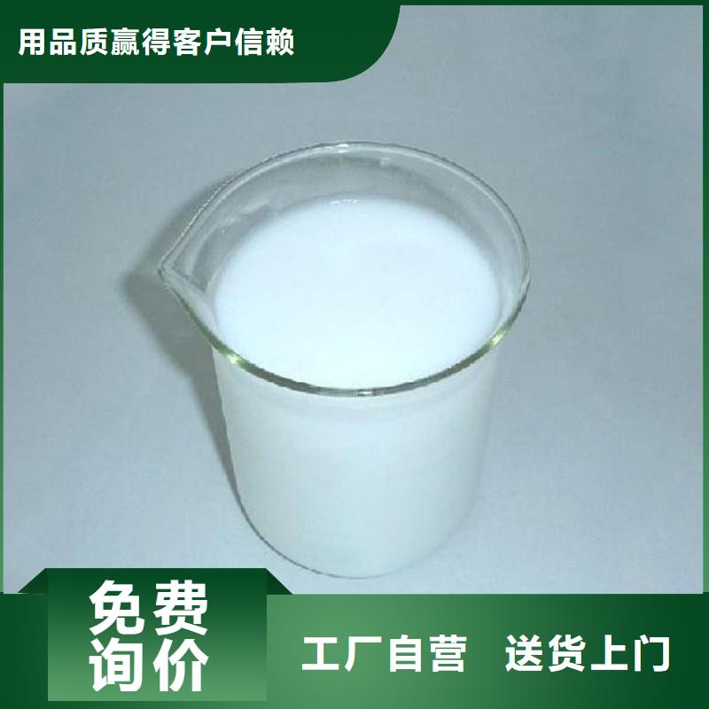 消泡剂工业消泡剂生产安装