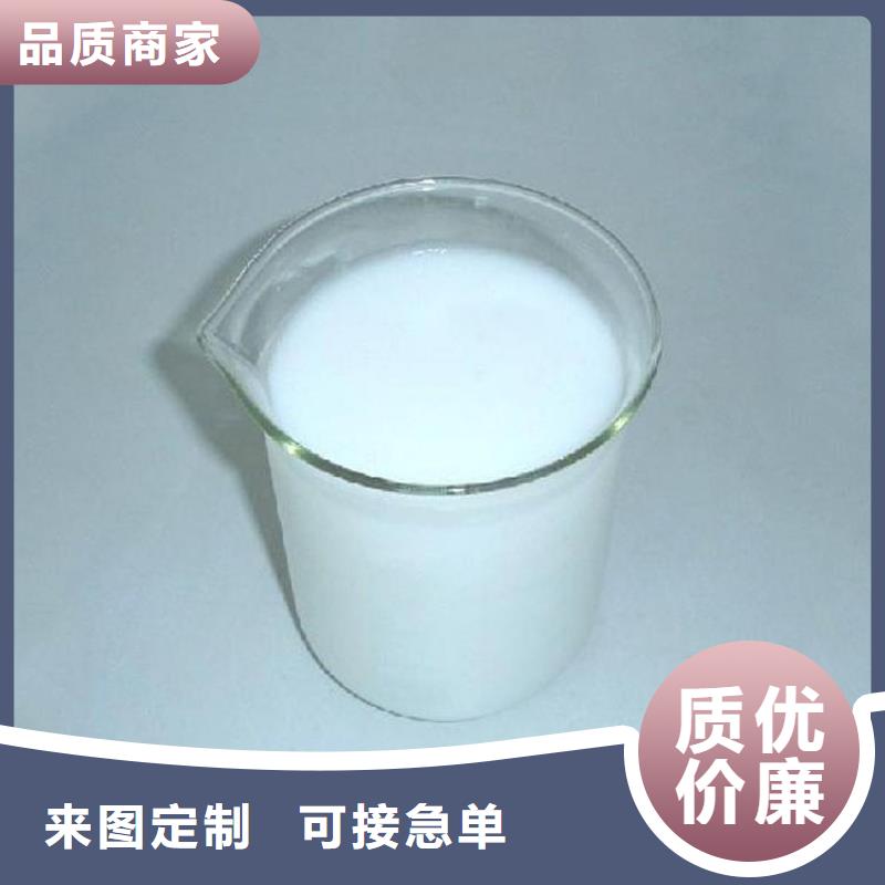  消泡剂工厂直营