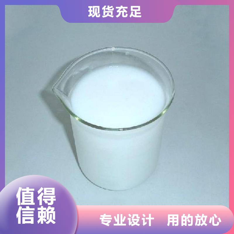  消泡剂源厂直接供货
