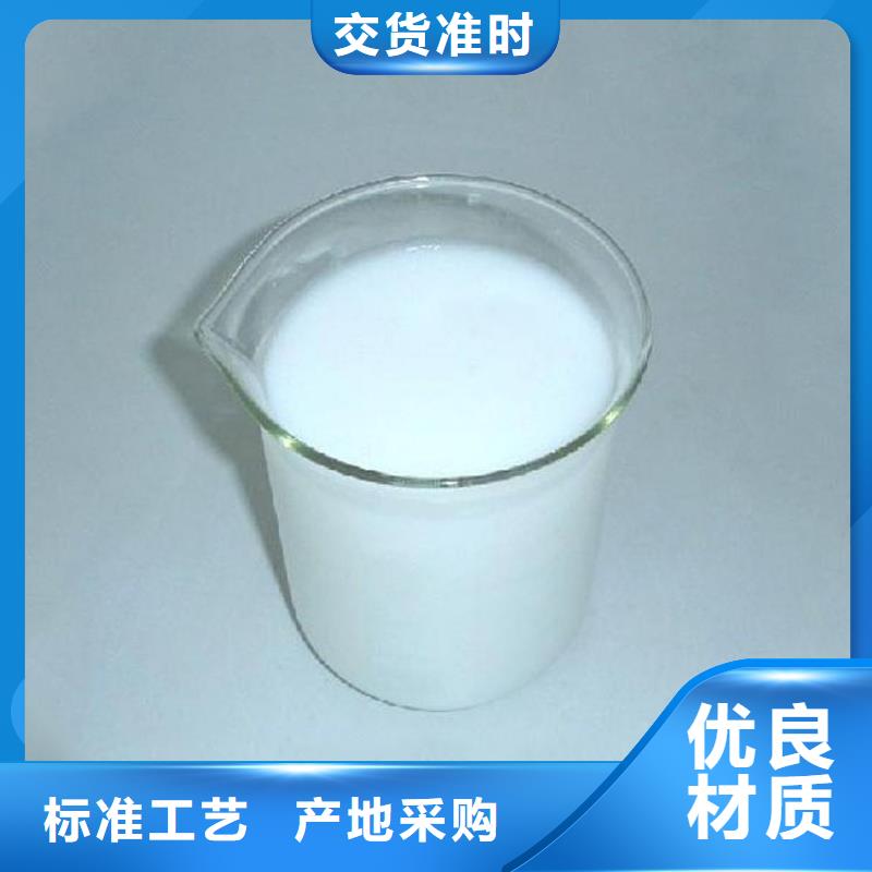 消泡剂源头实体厂商