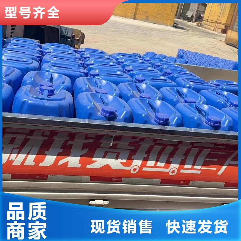  消泡剂大库存无缺货危机