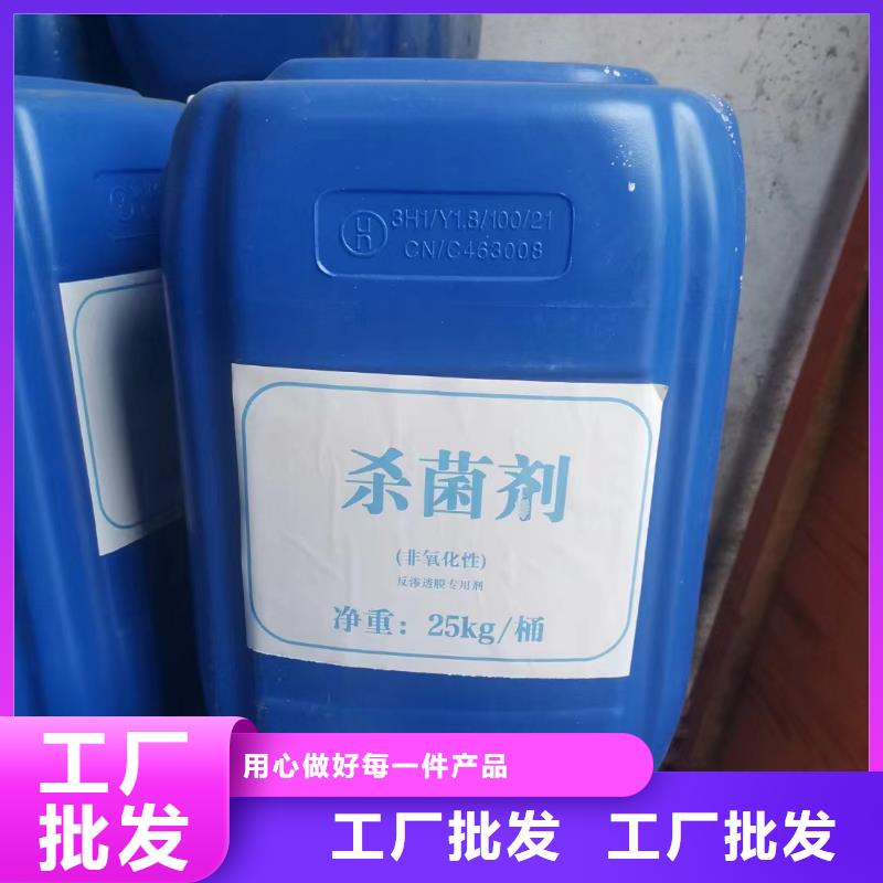 消泡剂厂家精选