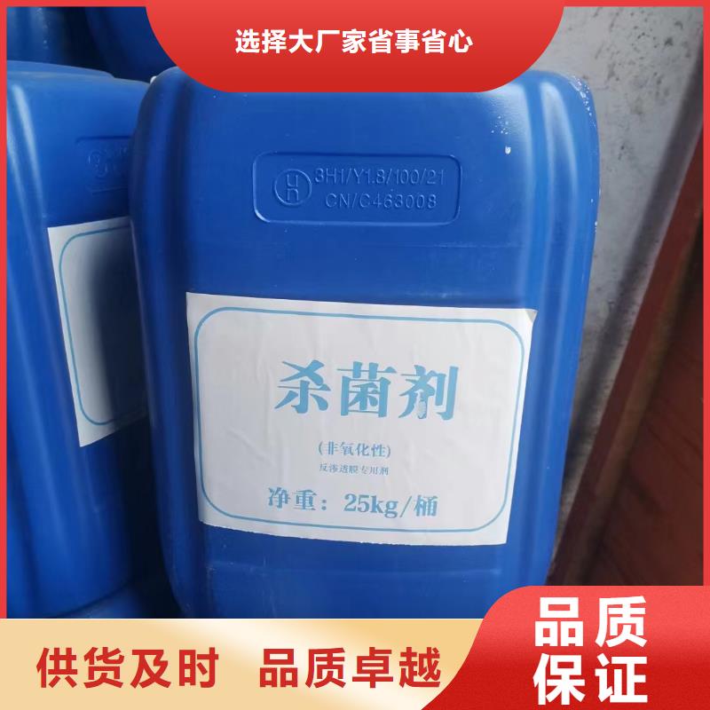  消泡剂产地批发