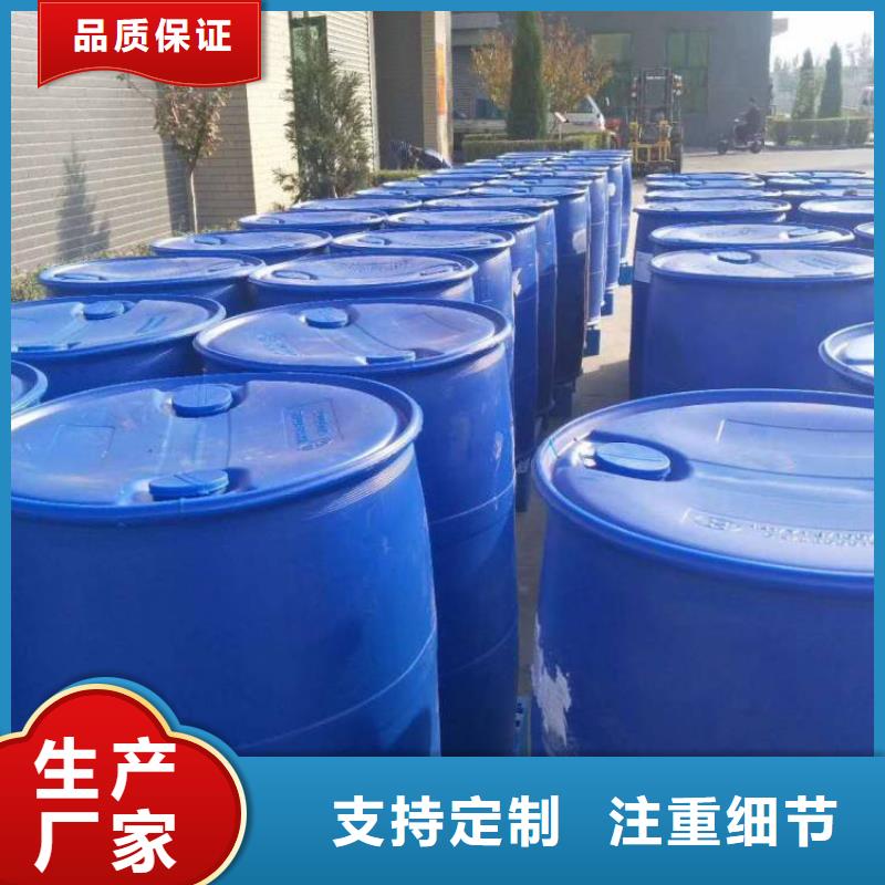消泡剂值得信赖