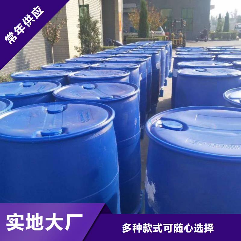 消泡剂保障