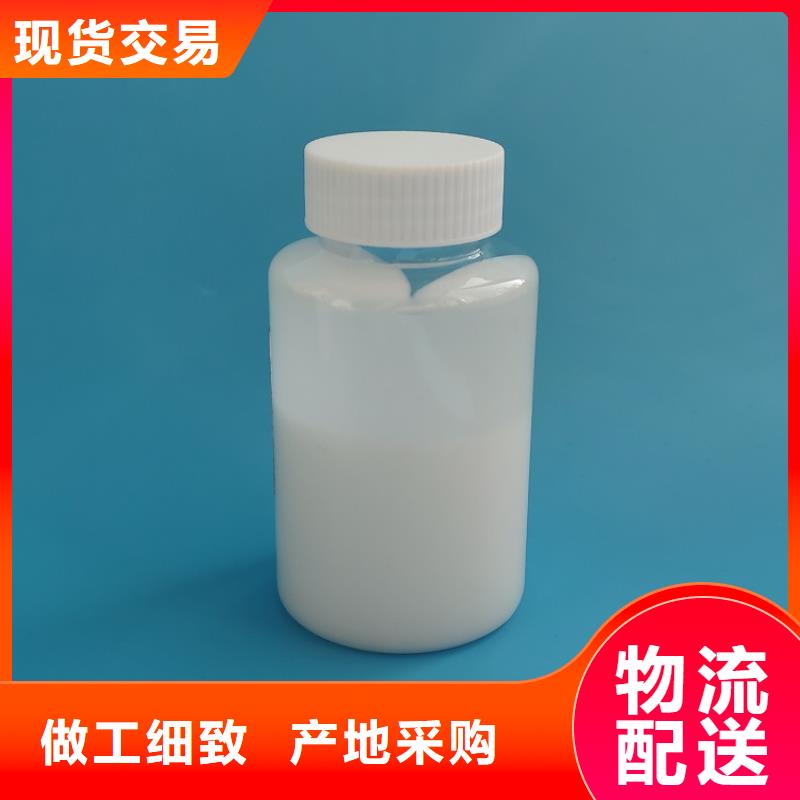 消泡剂好产品放心购