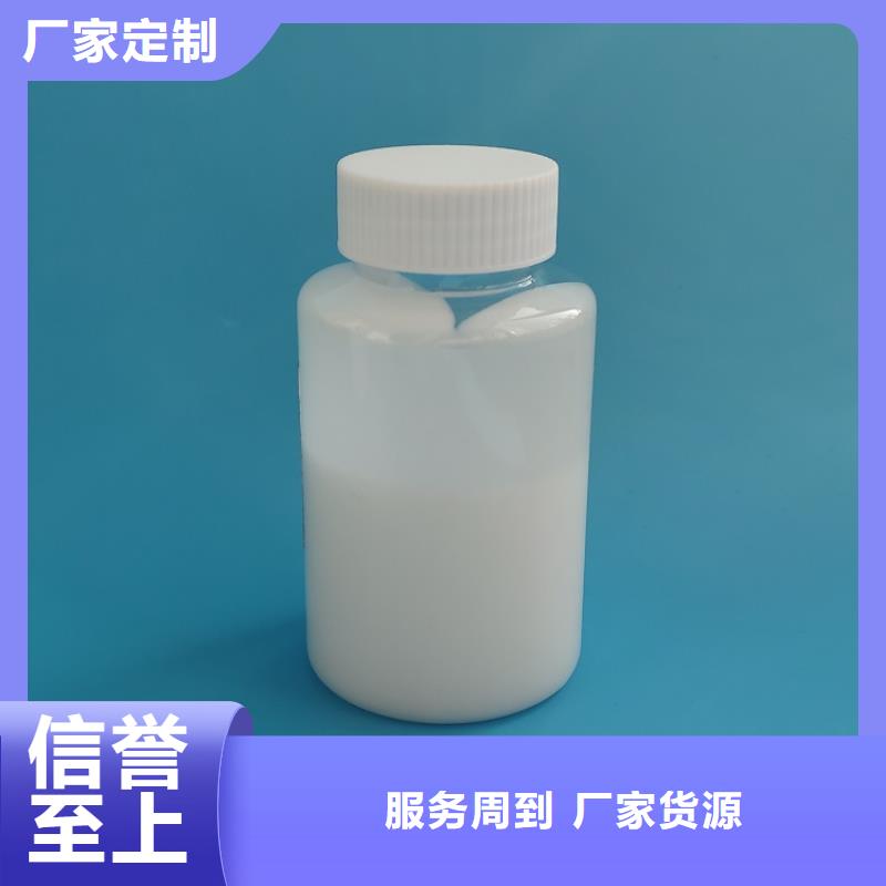 消泡剂好厂家有担当
