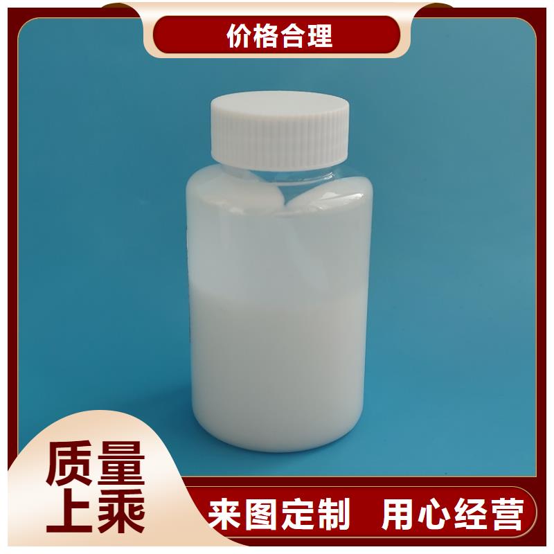消泡剂快速物流发货