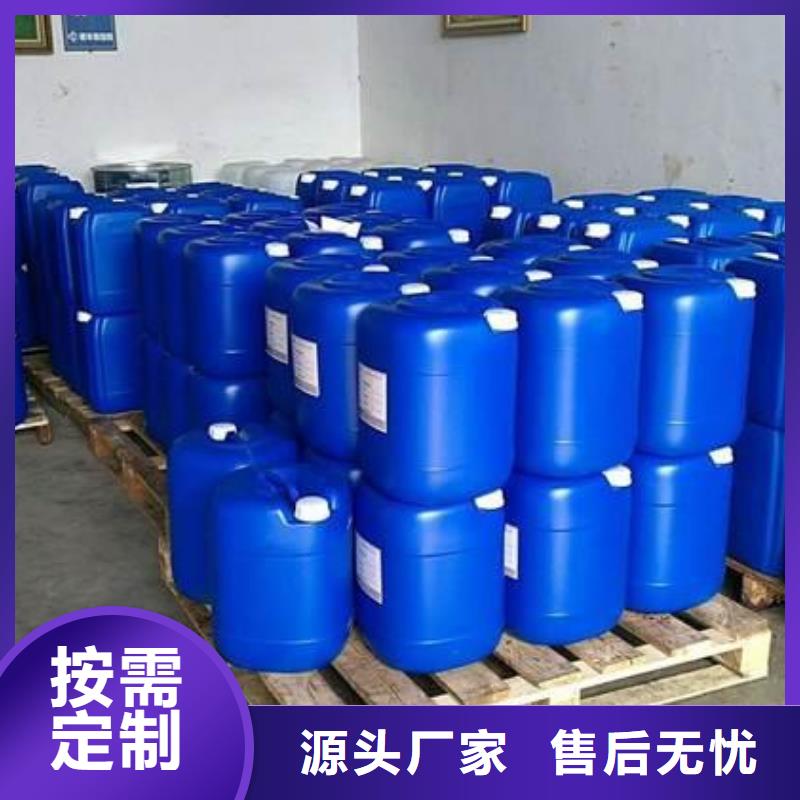 消泡剂值得买