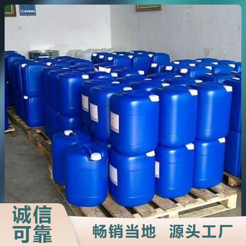消泡剂专业生产制造厂