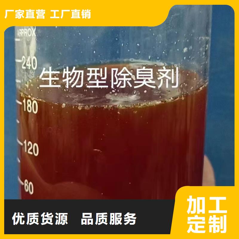 消泡剂品质无所畏惧
