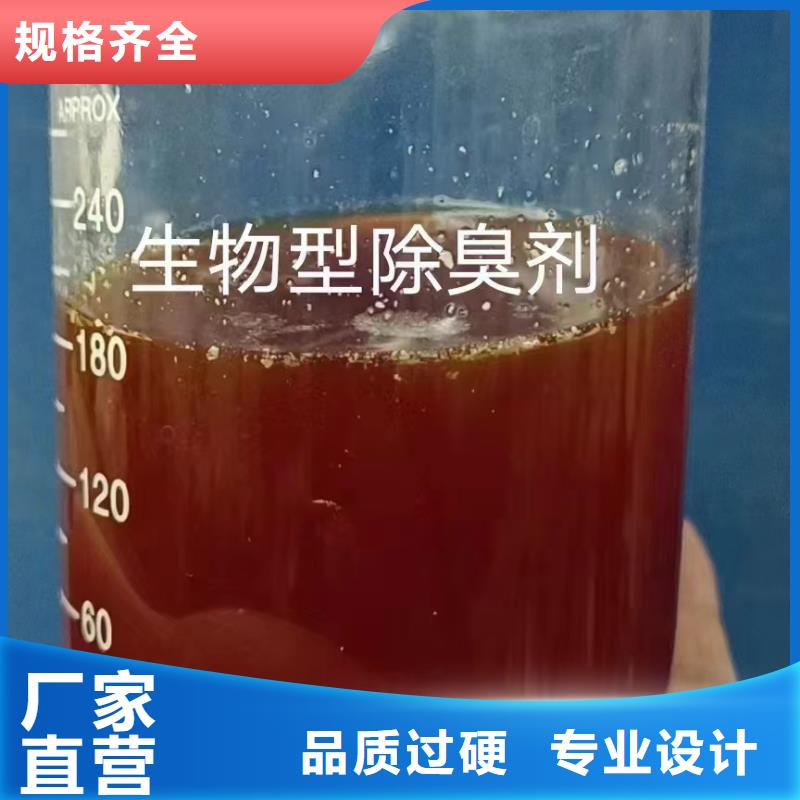 消泡剂商家直供