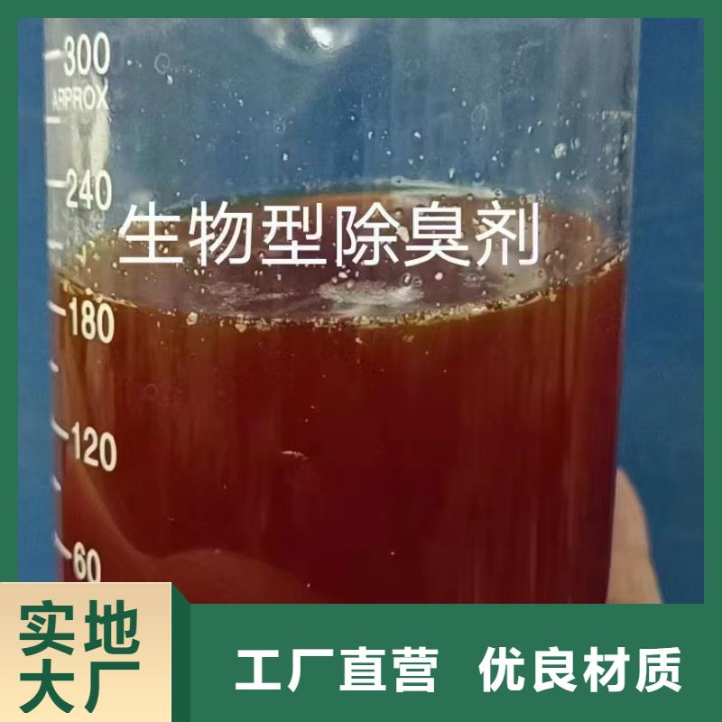  消泡剂厂家直销直供