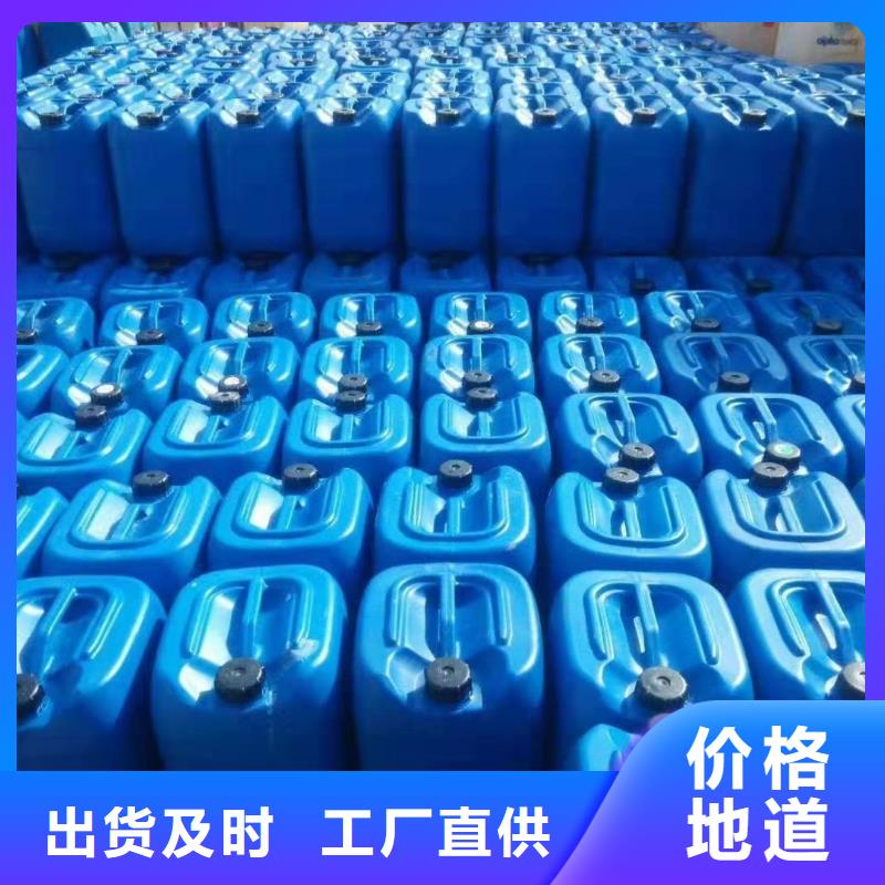 消泡剂商家直供