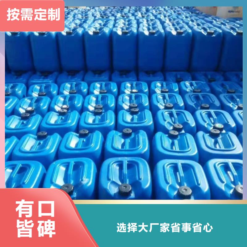 消泡剂品质优良
