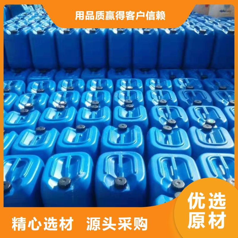 消泡剂_生物复合碳源高性价比