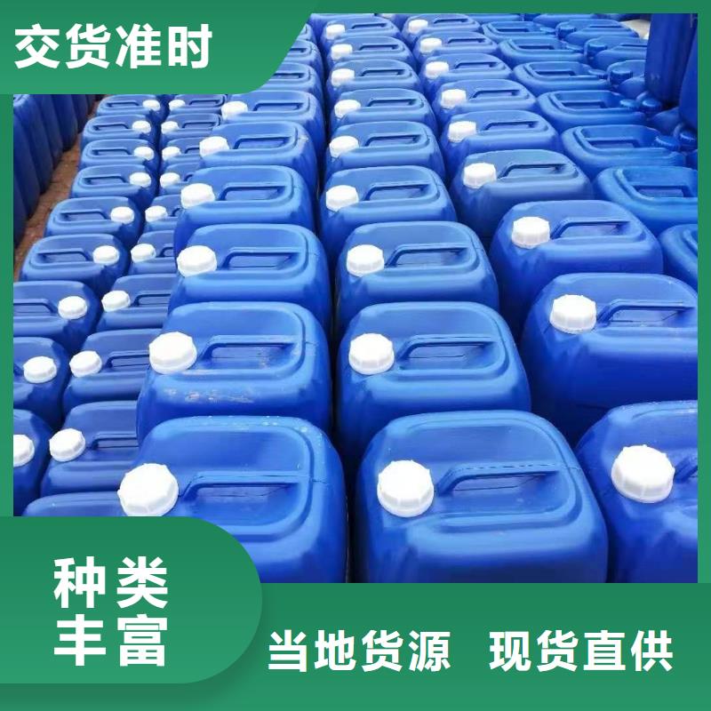 消泡剂酰胺大厂家实力看得见