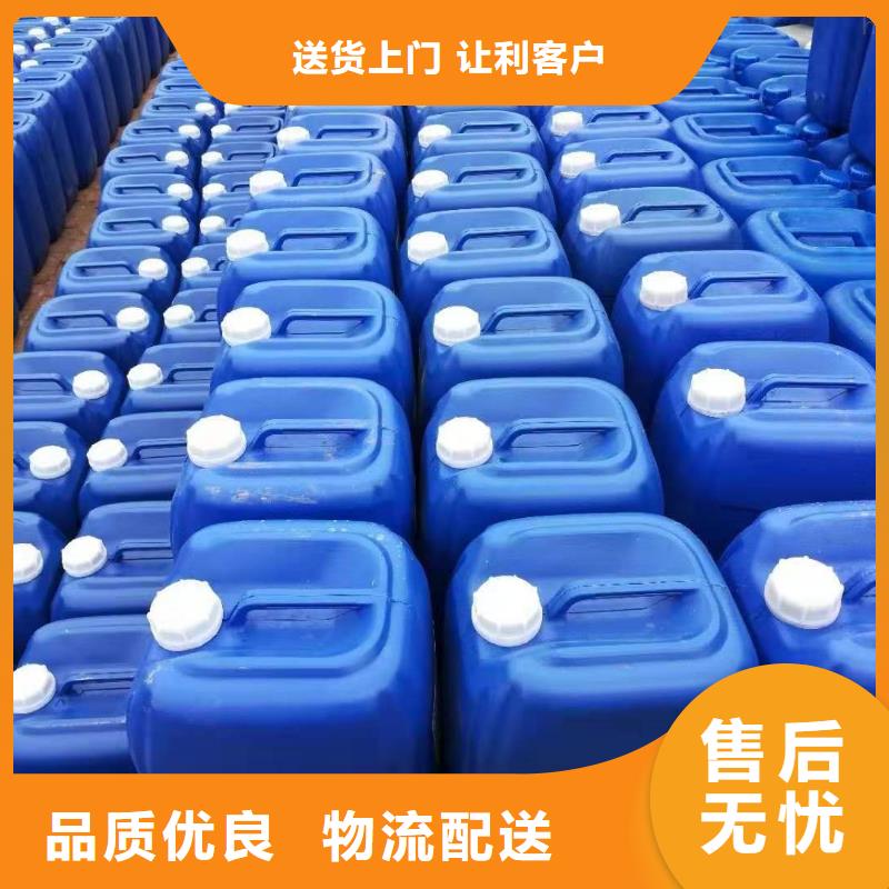 消泡剂,聚醚酯消泡剂厂家直销大量现货