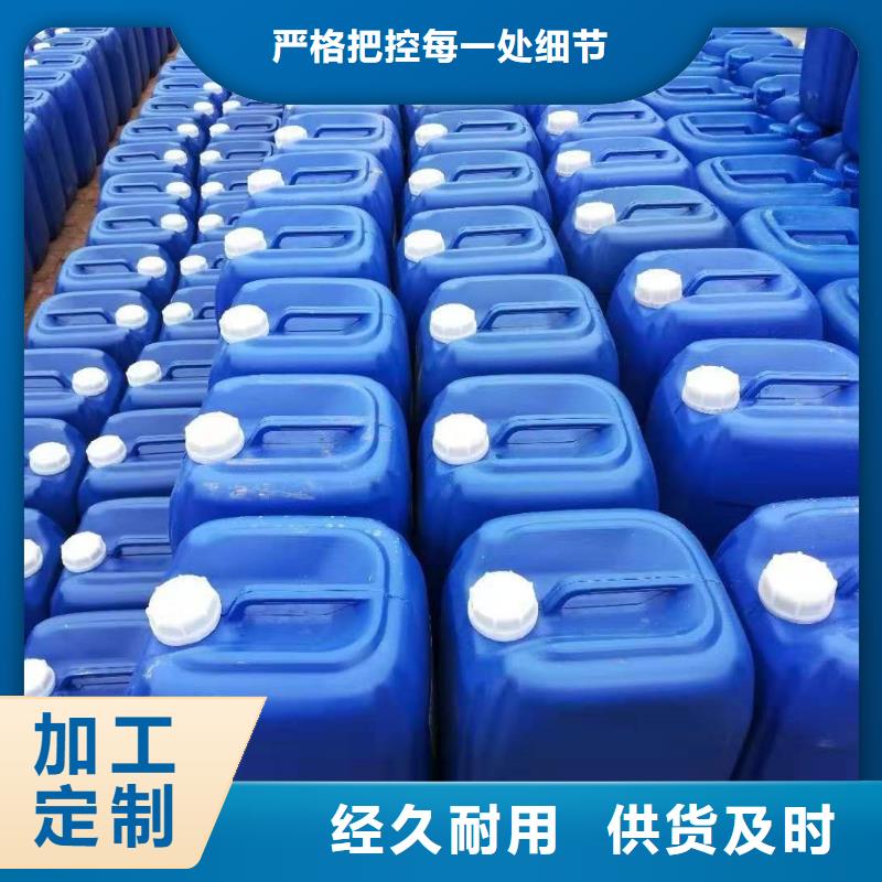  消泡剂免费寄样