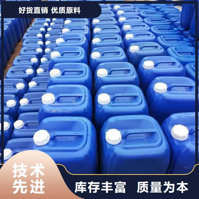 消泡剂工厂价格