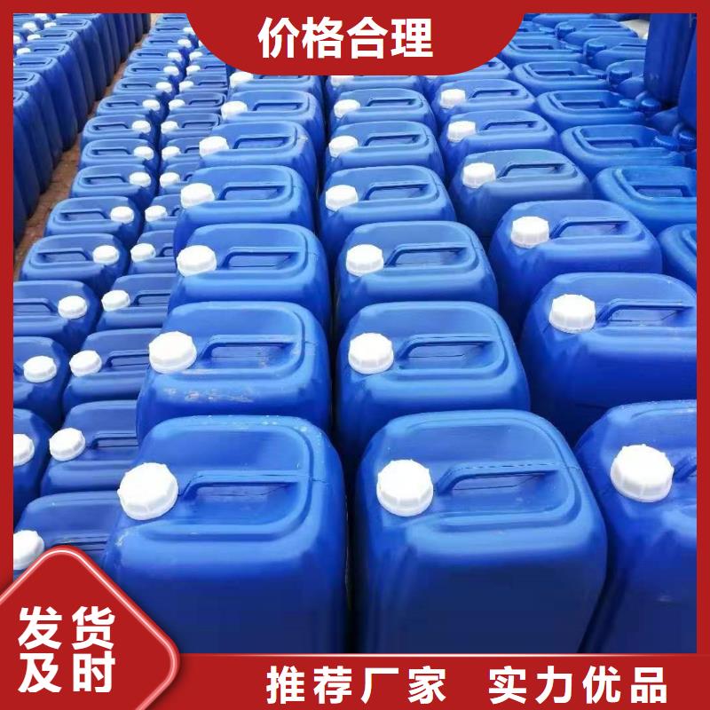  消泡剂品质好才是硬道理