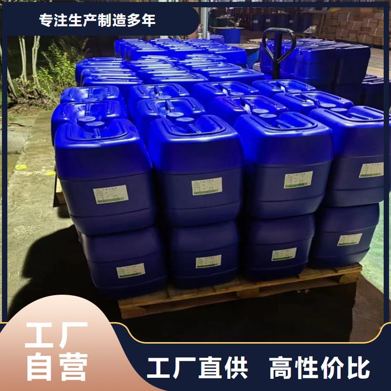 消泡剂【聚合氯化铝工业级】品质保证实力见证