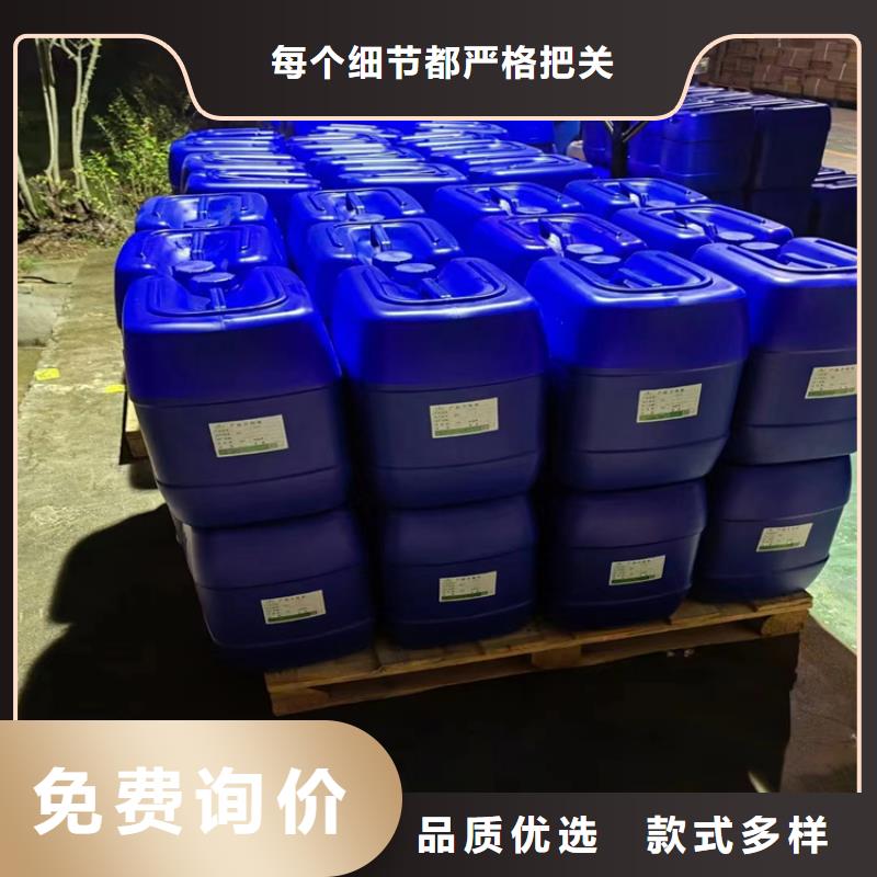 消泡剂新型乙酸钠碳源质检合格发货