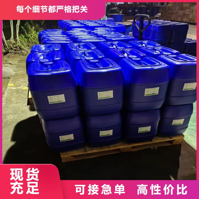 消泡剂诚信可靠