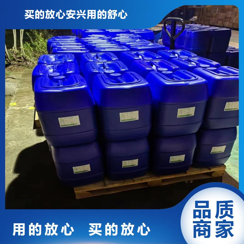 消泡剂量大更优惠