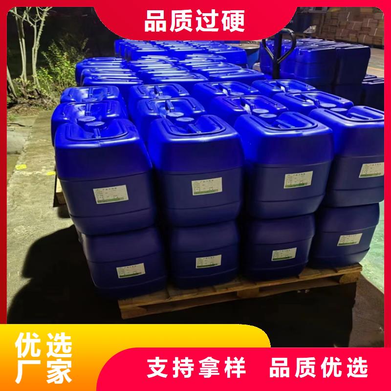  消泡剂设计制造销售服务一体