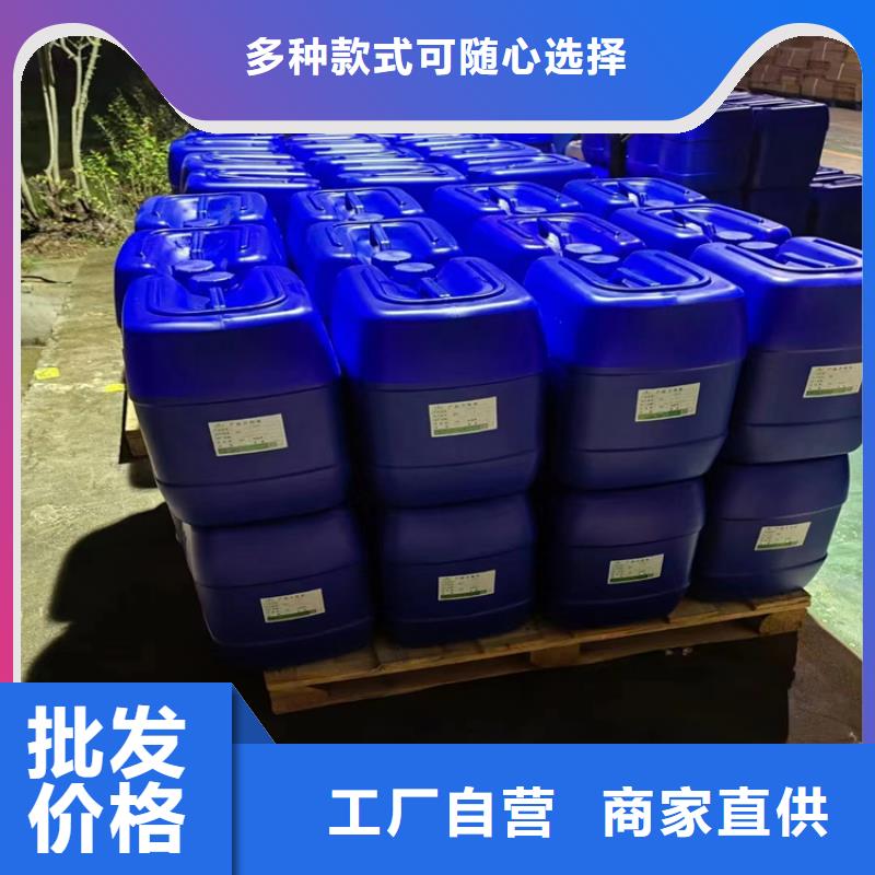  消泡剂实时报价