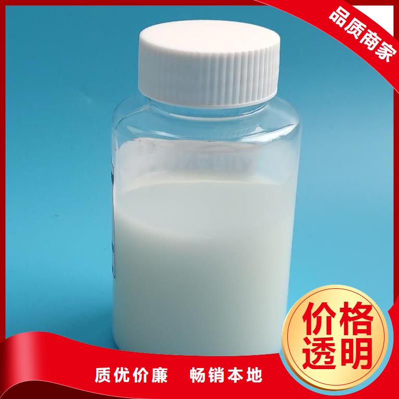  消泡剂48小时发货