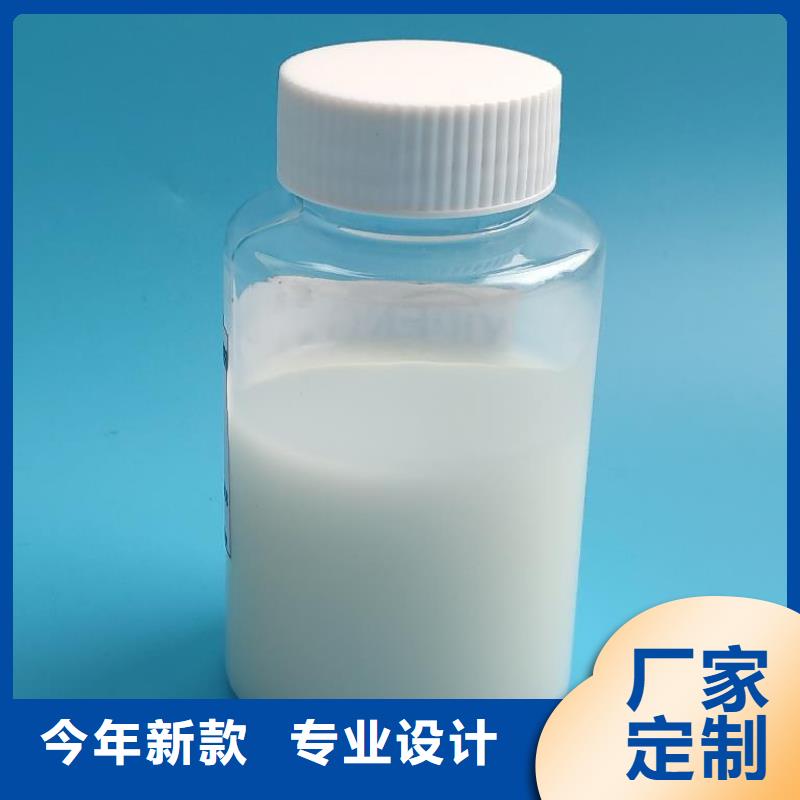 消泡剂买的放心