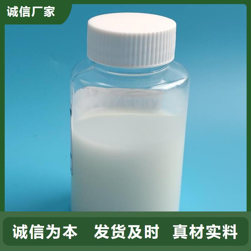 消泡剂发货迅速