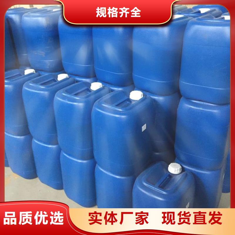  消泡剂采购无忧