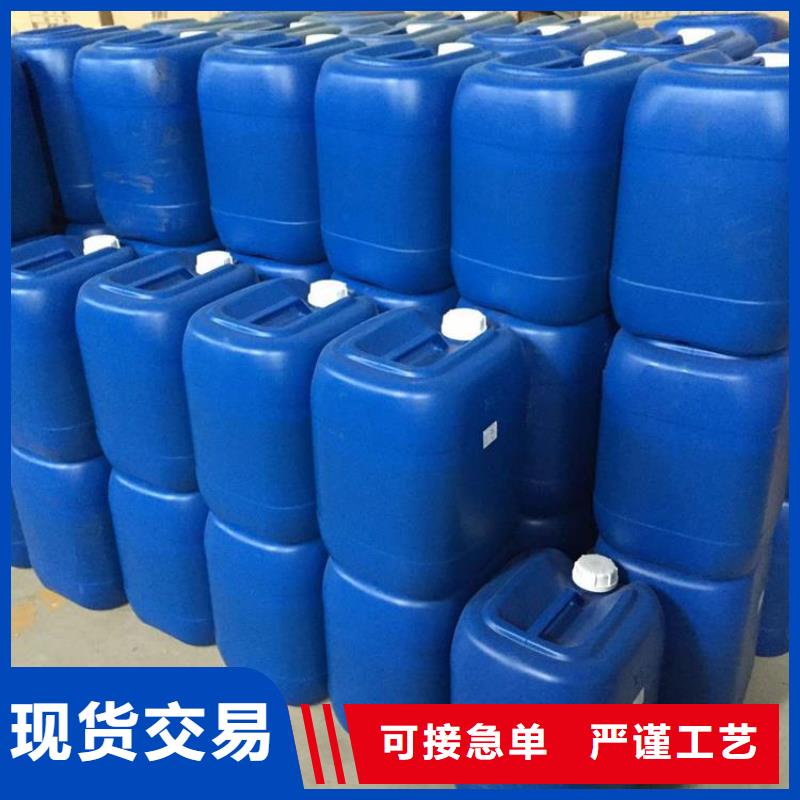 消泡剂值得买