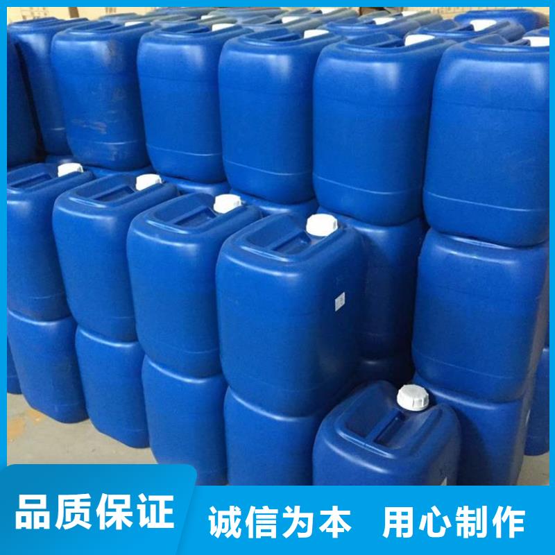 消泡剂保障