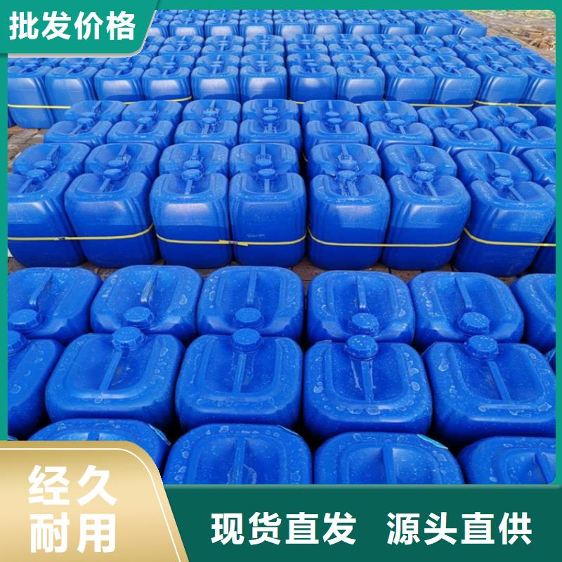 消泡剂真材实料