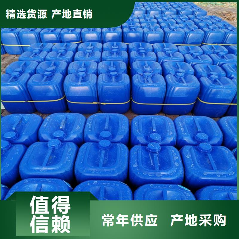  消泡剂厂家现货供应